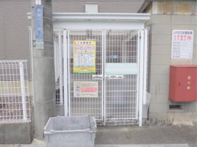 ゴミ置き場