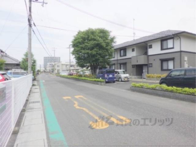 前面道路