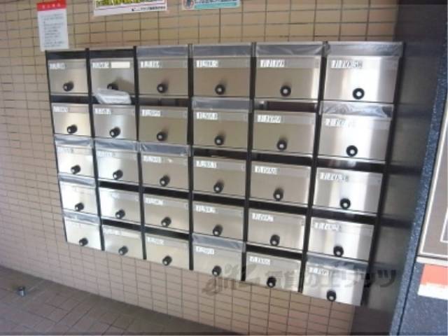 集合ポスト