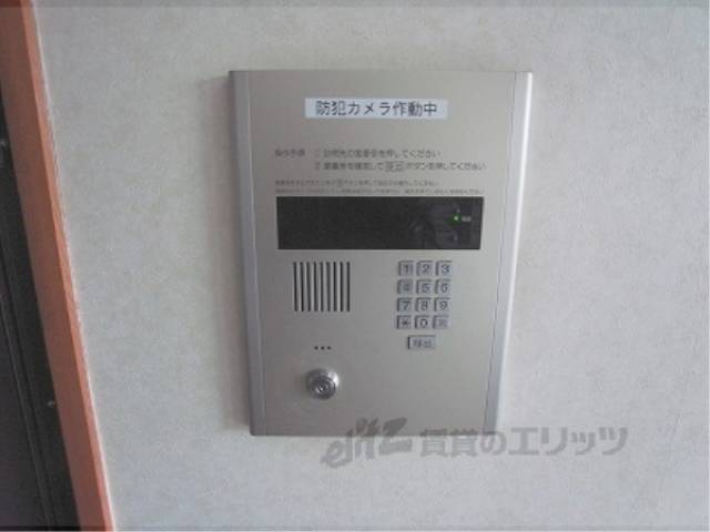 オートロック