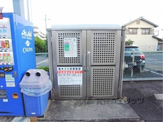 ゴミ捨て場