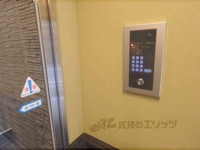 オートロック
