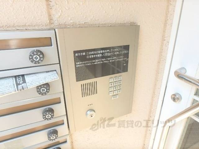オートロック