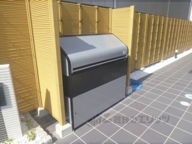 ゴミ箱
