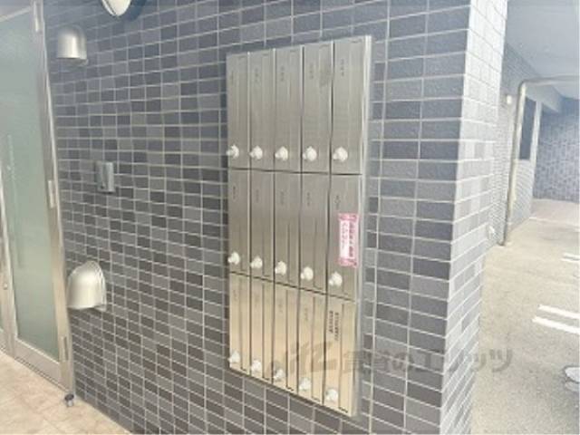 集合ポスト