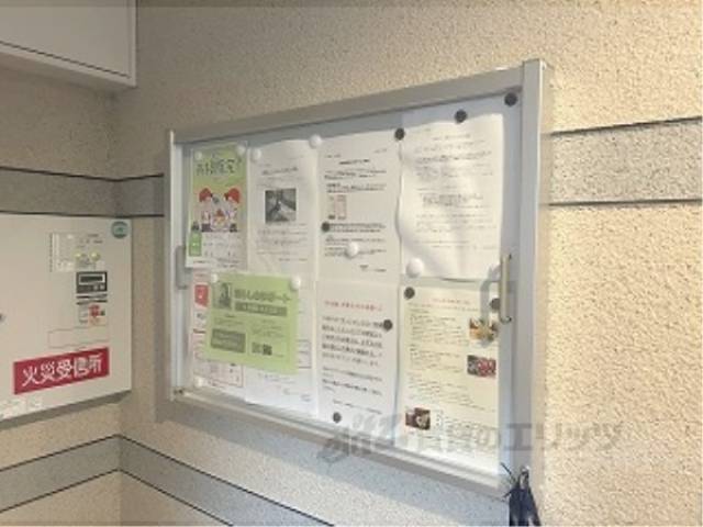 掲示板