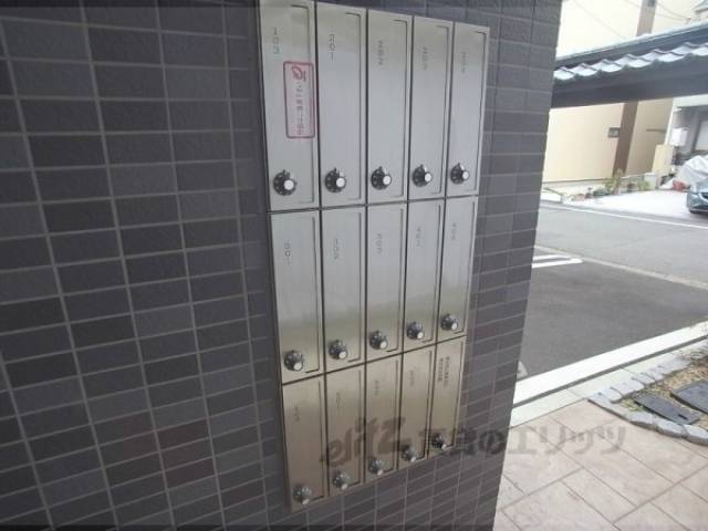 集合ポスト