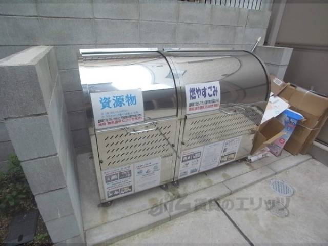 ゴミＢＯＸ