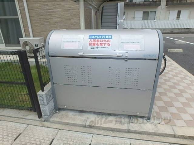 ゴミ捨て場