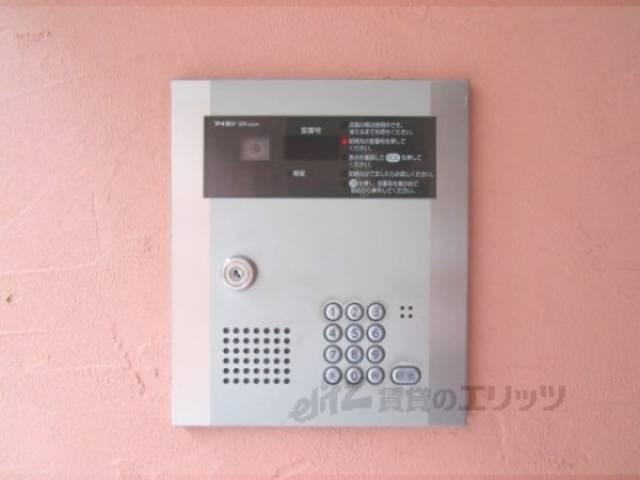 オートロック