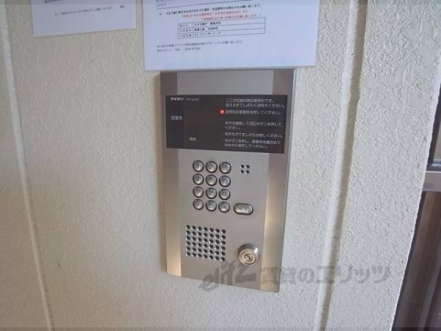 オートロック