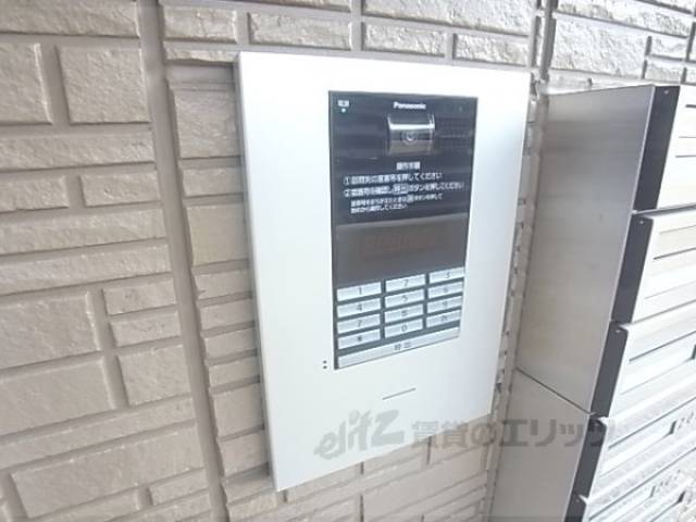 オートロック