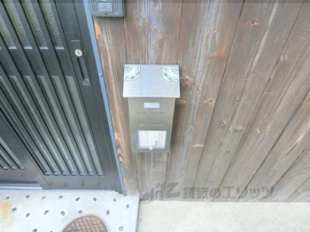 集合ポスト　ポスト