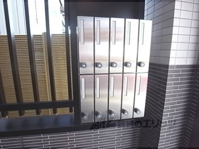 集合ポスト