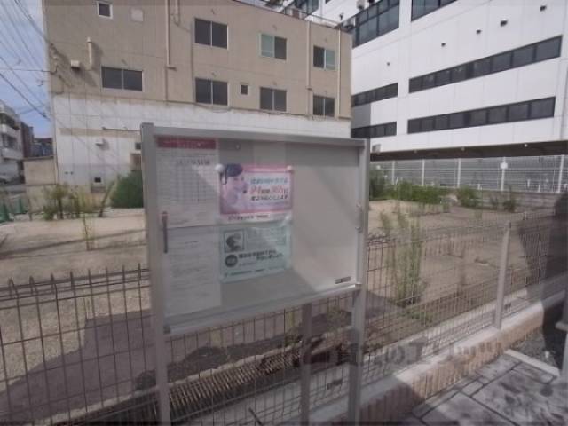 掲示板