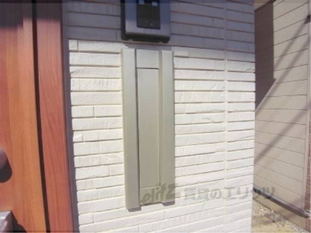 共用部