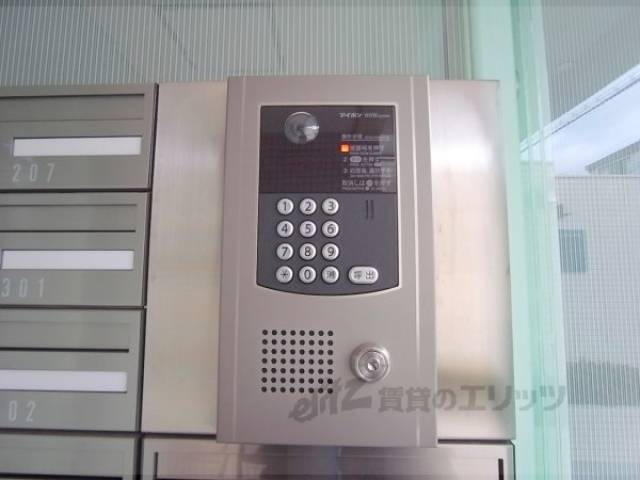 オートロック