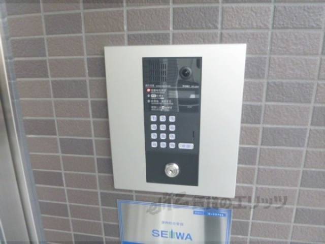 オートロック