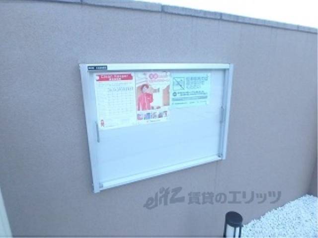 掲示板