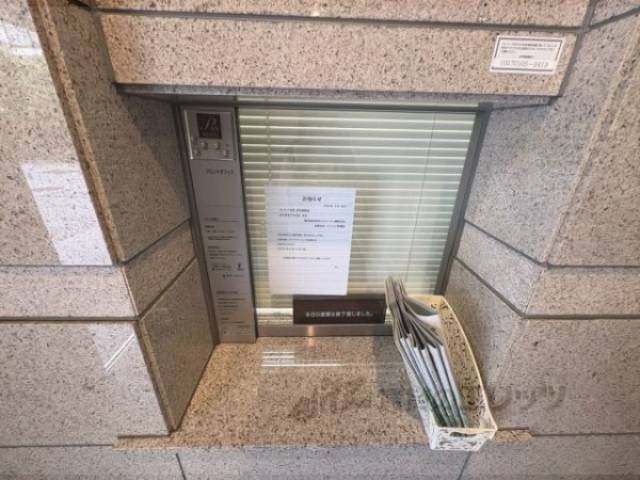 管理人室