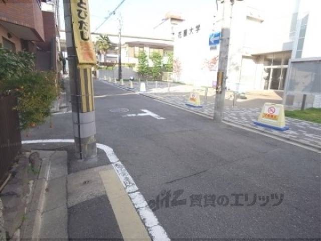 前面道路