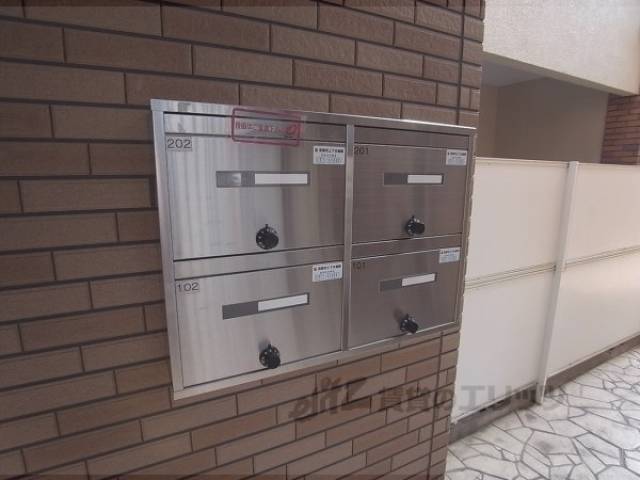 集合ポスト
