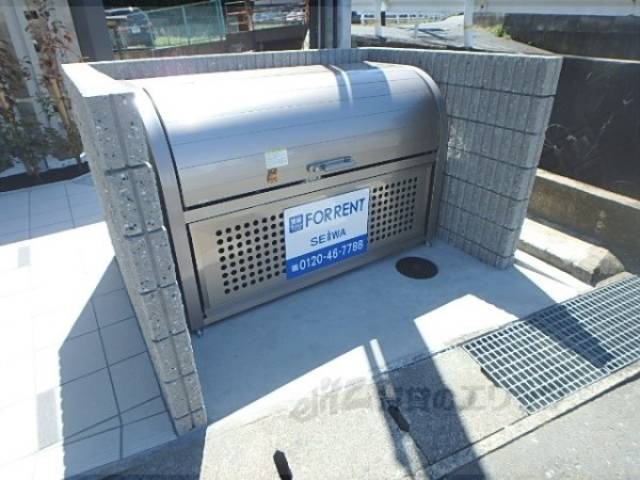 ごみボックス