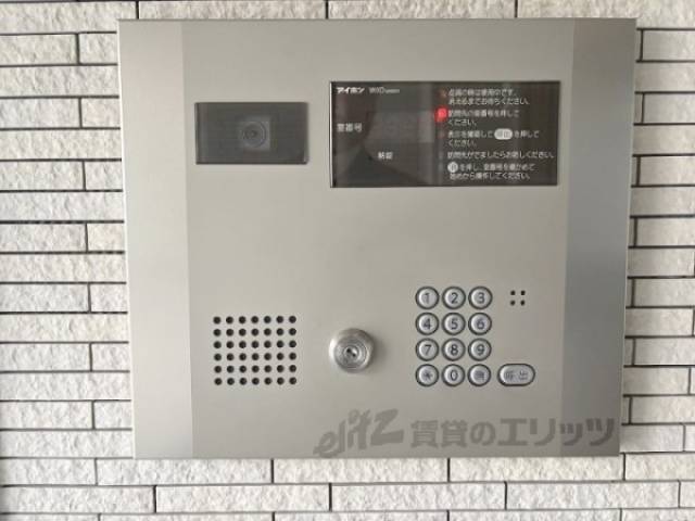 オートロック