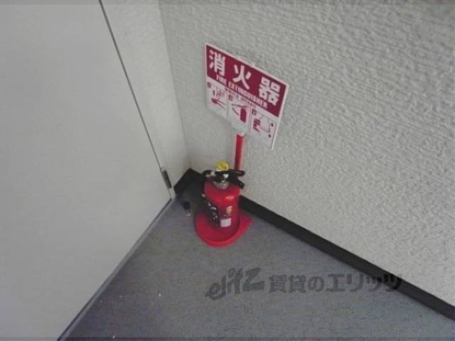 消火器