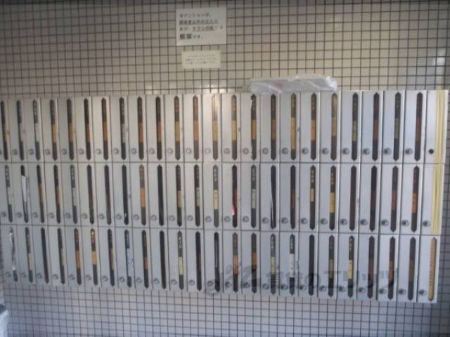 集合ポスト