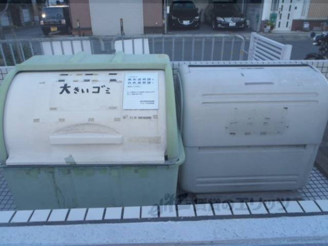 ゴミ捨て場