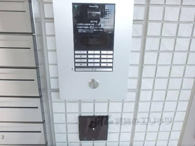 オートロック