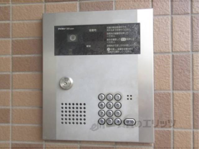 オートロック