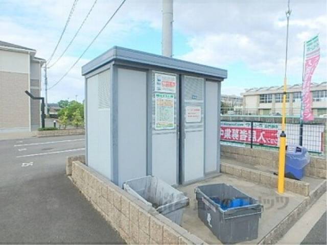 ゴミ捨て場