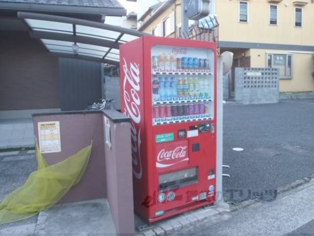 共用部