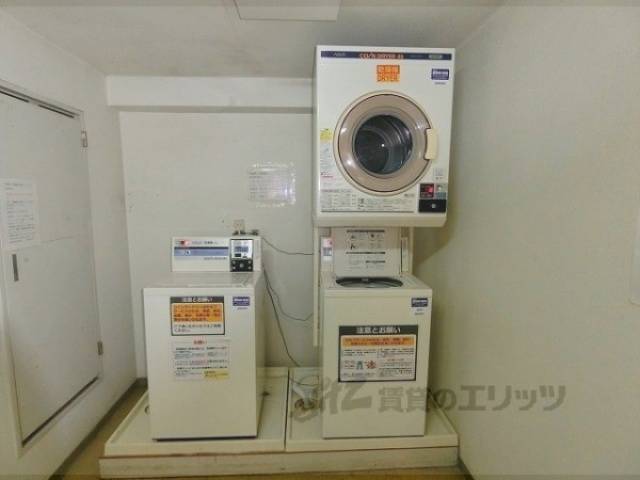 共同ランドリー