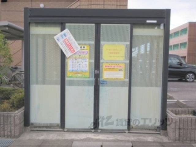ゴミ置き場