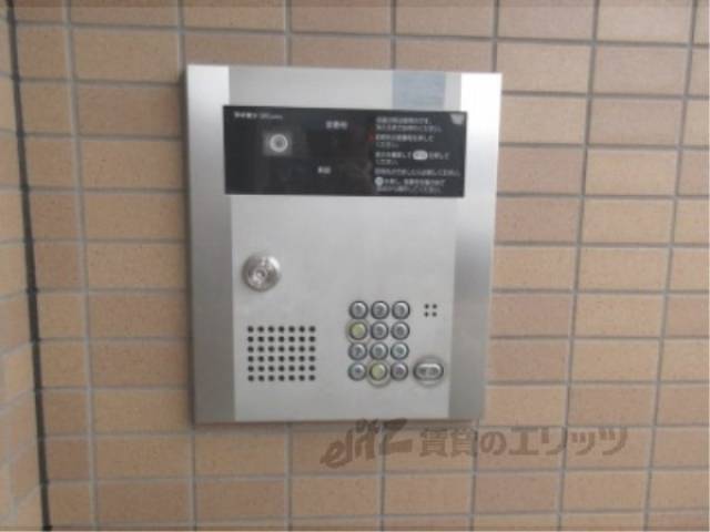 オートロック