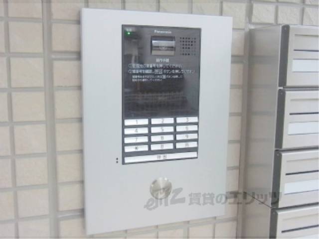 オートロック