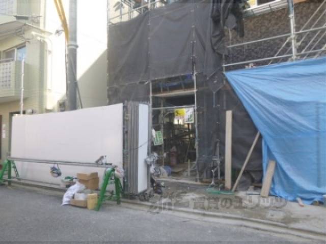 共用部