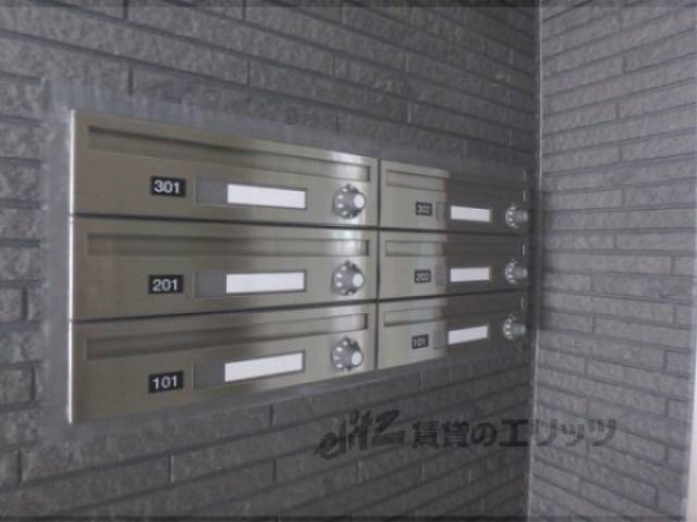 集合ポスト