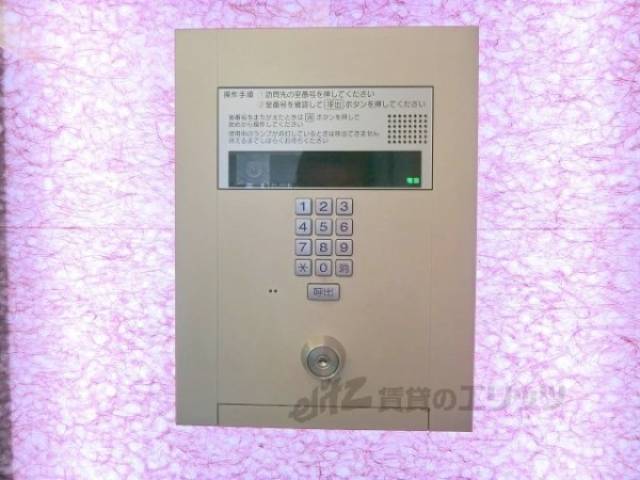 オートロック