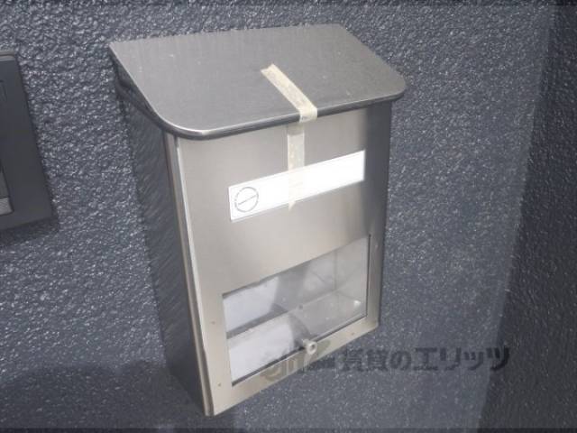 集合ポスト　個人ポスト