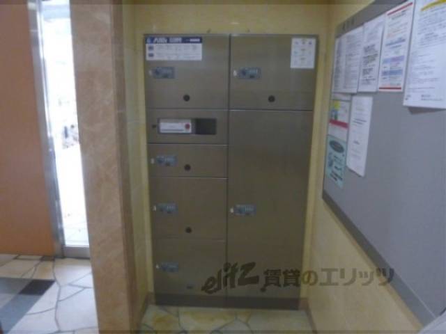 共用部