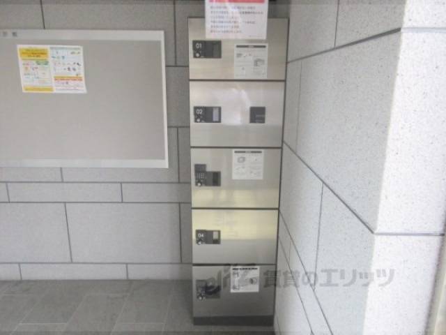 宅配ボックス