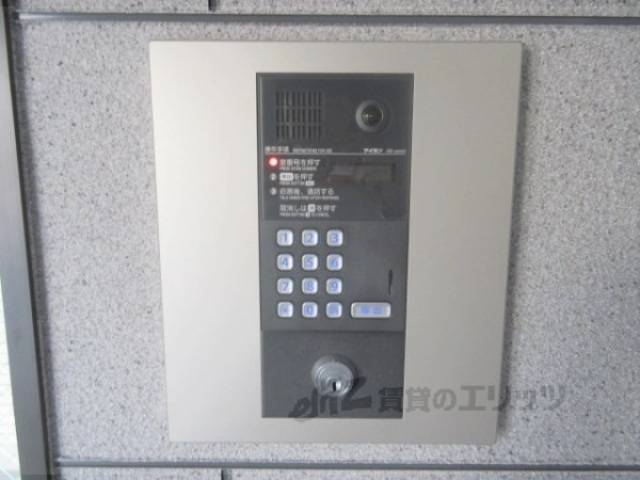 オートロック