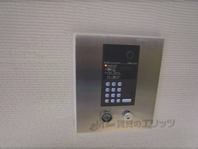 オートロック
