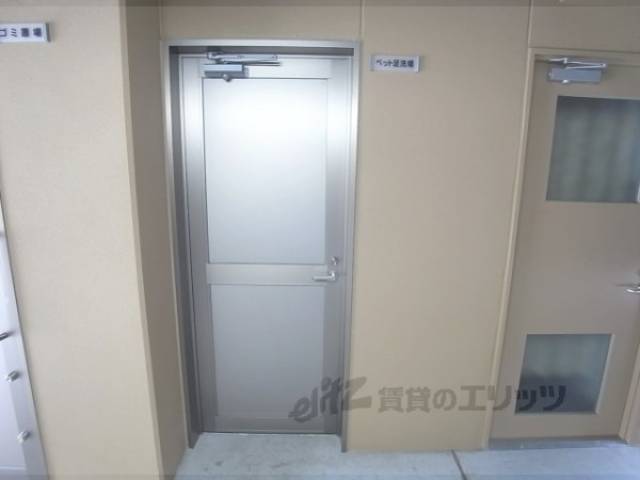 ペット足洗い場