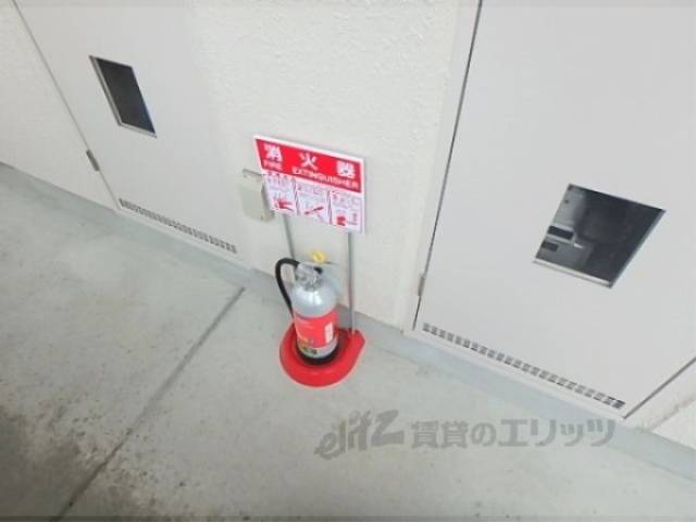 共用部