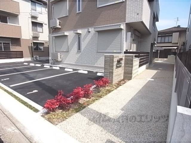 植栽